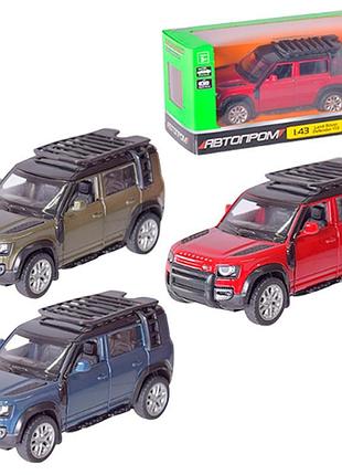 4356 машина автопром land rover defender, 3 цвета, инерция