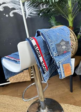 Джинси levi’s 501 crop висока посадка плотні