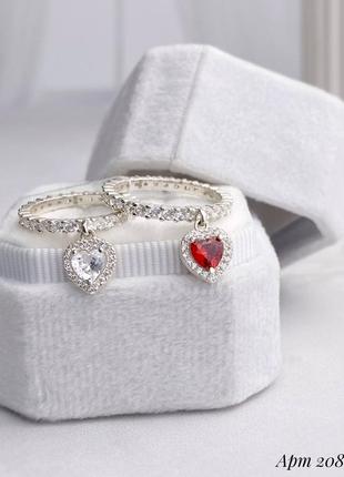 Серебряная кольца с подвеской сердце