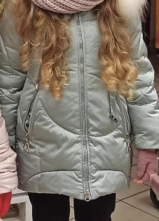 Дитяча куртка