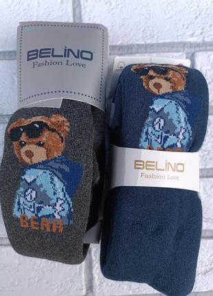 Стильні колготки на махрі дуже хорошої якості