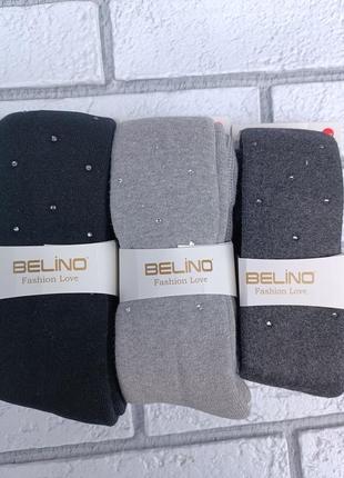 Стильные колготки на махре очень хорошего качества