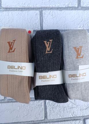 Стильные колготки на махре очень хорошего качества