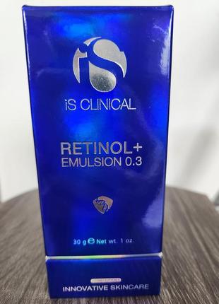 Восстанавливающая эмульсия с ретинолом is clinical retinol+ emulsion 30 g