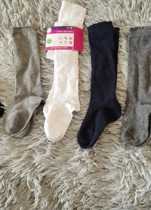 Подколенники