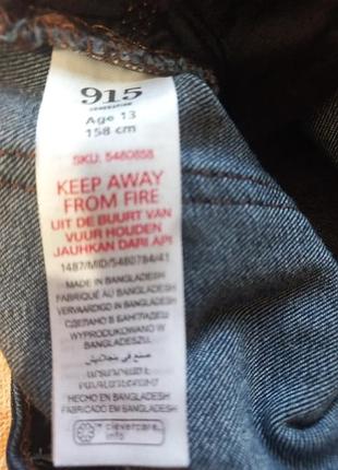 Джинсы скинни 4