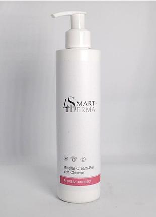 Smart4derma redness correct міцелярний очищувальний крем-гель для чутливої та куперозної шкіри, 250 мл