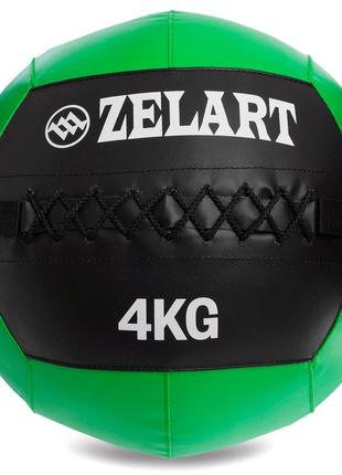 М'яч волбол для кроссфита і фітнесу 4кг zelart wall ball fi-5168-4 (pu, наповнювач-метал. гранули, d-33см,