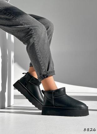 Черные кожаные короткие угги угги