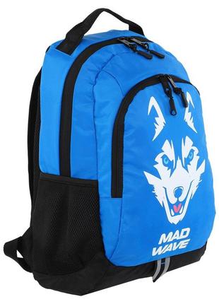 Рюкзак спортивний madwave husky m112903003w 22 л синій