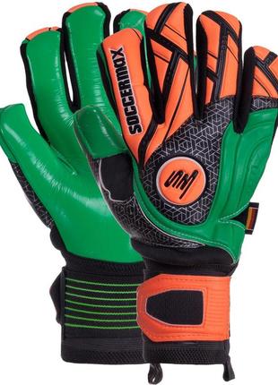 Рукавиці воротарські soccermax gk-001 розмір 8-10 салатовий-жовтогарячий