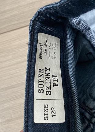 Джинси 👖 3