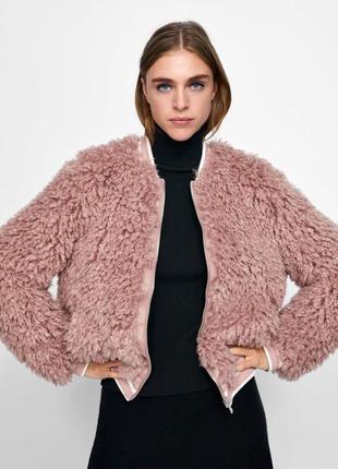 Рожевий бомбер-шуба, пухнаста куртка zara