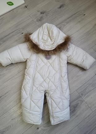 Комбінезон дитячий