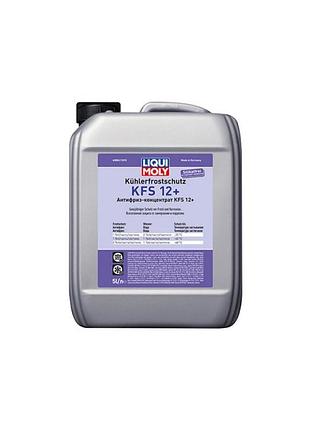 Антифриз liqui moly kohlerfrostschutz kfs 2001 plus (g12+)  5л. (8841)