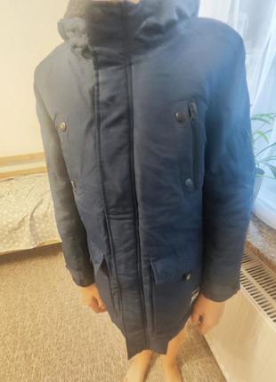 Куртка хлопчик