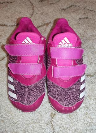 Кроссовки adidas