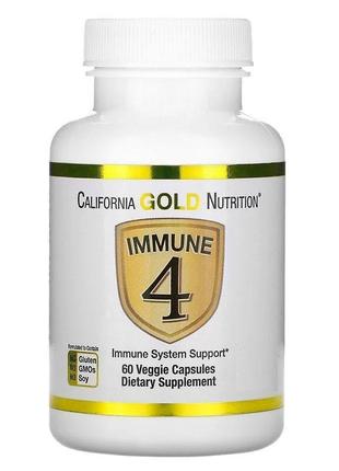 Immune 4 Chondurax jel - туреченица витамины для укрепления иммунитета 60 растительных капсул