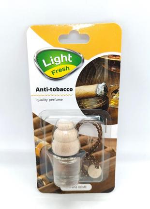 Ароматизатор анти тютюн light fresh, anti-tobacco