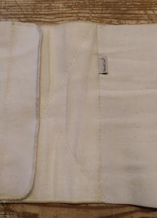 Підтримуючий пояс