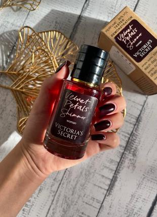 Victoria’s secret velvet petals shimmer 60 мл