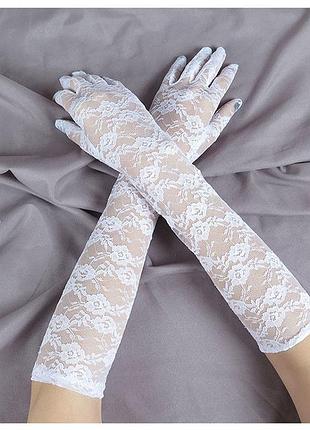 Довгі мереживні рукавички длинные перчатки 775