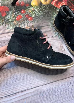 Стильные ботинки на девочку