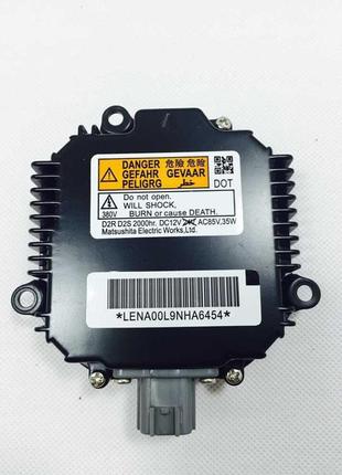 Штатный блок розжига ксенона nissan rogue (s35) 2007-2012 matsushita