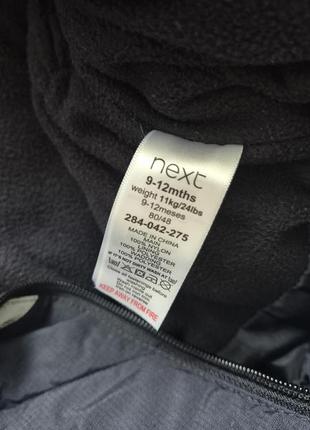 Зимовий комбінезон некст next 9-12 міс4 фото