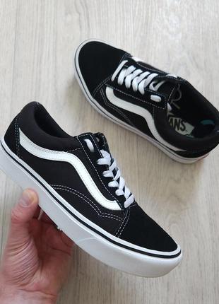 Vans old skool кеды