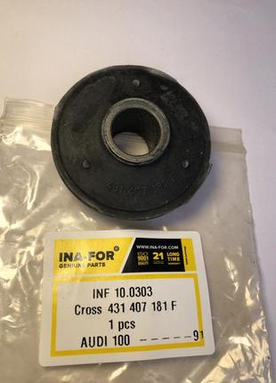 Сайлентблок переднего рычага audi 100 c3 / ауди 100 с3