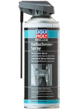 Смазка автомобильная liqui moly pro-line haftschmier spray 0,4л (7388)