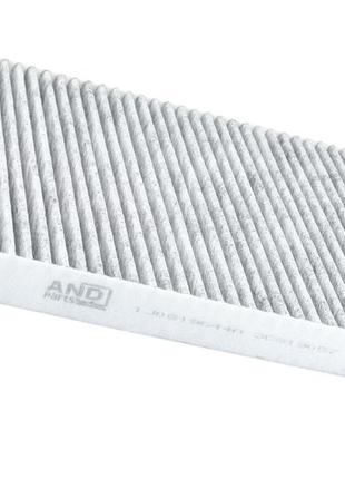 Фільтр салону вугільний audi:a3 / skoda:octavia / volkswagen:bora,golfbeetle,passat,polo (3c819057)