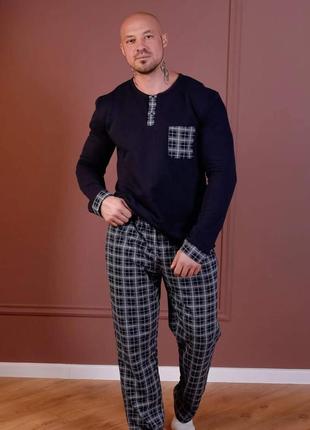 Пижама для мужчин