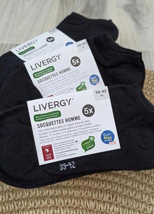 Шкарпетки короткі базові livergy 5 пар/уп чорні