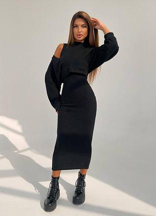 Трикотажное платье-двойка