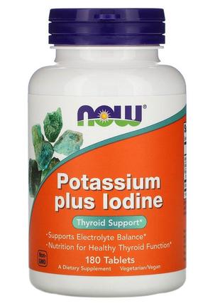 Калій плюс йод now foods potassium plus iodine підтримка електролітного балансу 180 таблеток