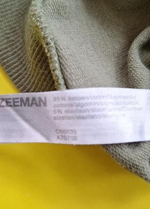Zeeman 3