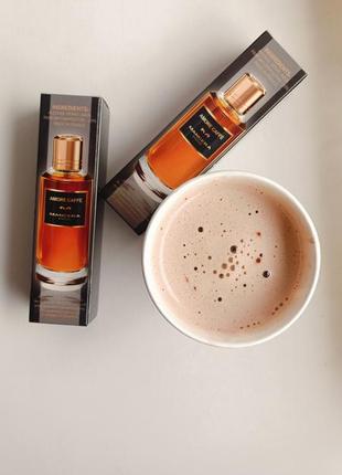 Затишний аромат 🍂☕