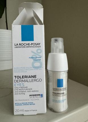 Зволожуючий та заспокоюючий крем для шкріри навколо очей la roche - posay