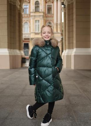 Пальто теплое от anernuo