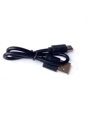 Кабель usb type a - type c