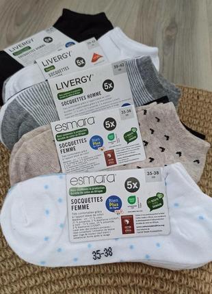 Шкарпетки короткі чоловічі livergy жіночі esmara 5 пар/уп