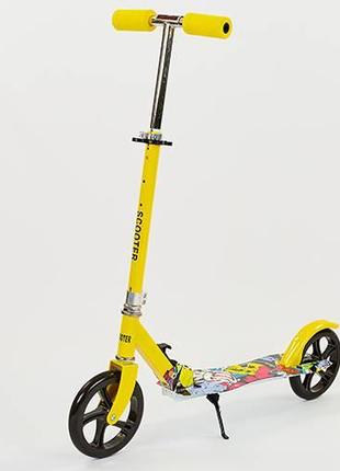 Самокат двухколесный xinz scooter 200-2p цвета в ассортименте