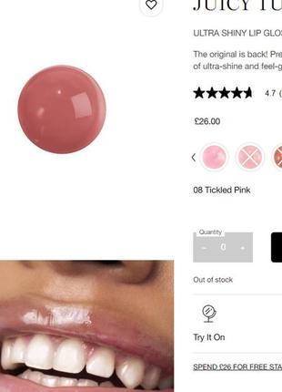 Блеск для губ lancôme juicy tubes original lip gloss lancome4 фото