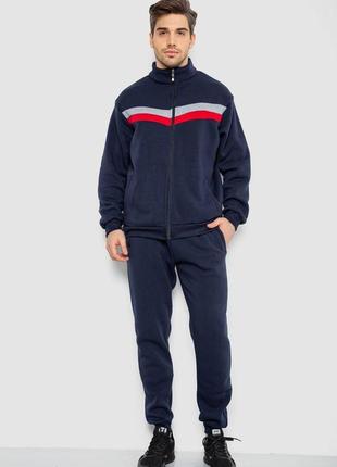 Спортивный костюм мужской на флисе, цвет темно-синий, 244r9139