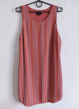 Шифоновое платье в полоску персиково-розового цвета