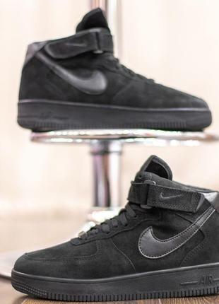 Nike air force 1 чёрные замш топ найк аир форс кроссовки кросовки