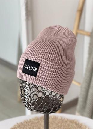 Шапка жіноча пудрова в стилі celine/ шапка женская в стиле celine