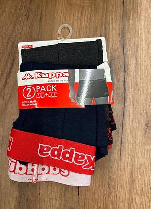 Чоловічі труси 2 пари kappa boxers боксери
